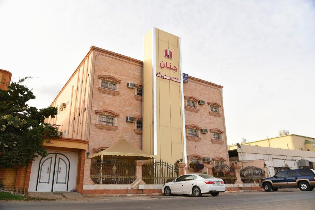 شقق جنان المفروشة Jenaan Apartments Nadżran Zewnętrze zdjęcie